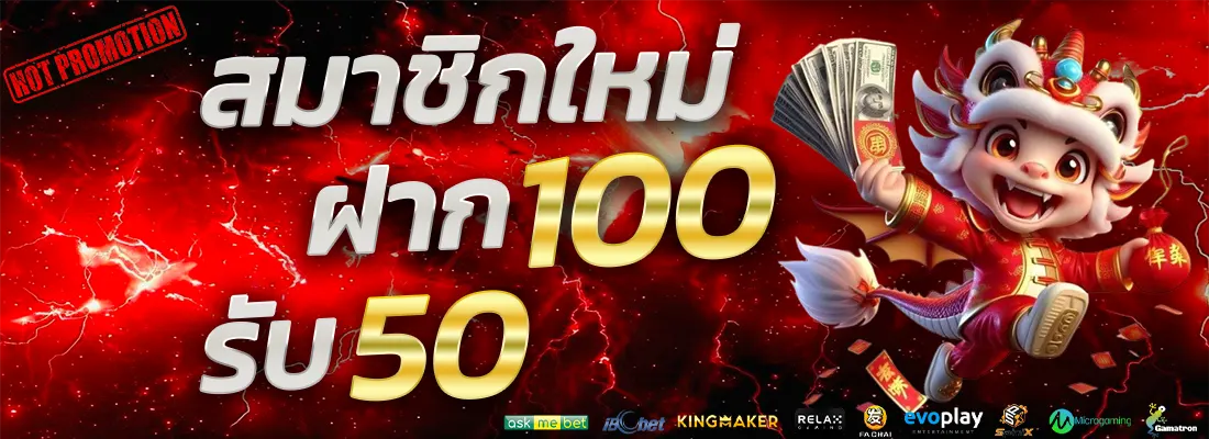 3.โปรฝากแรกของวัน รับเพิ่ม 10%-Recovered-Recovered-Recovered-Recovered-Recovered-Recovered-Recovered